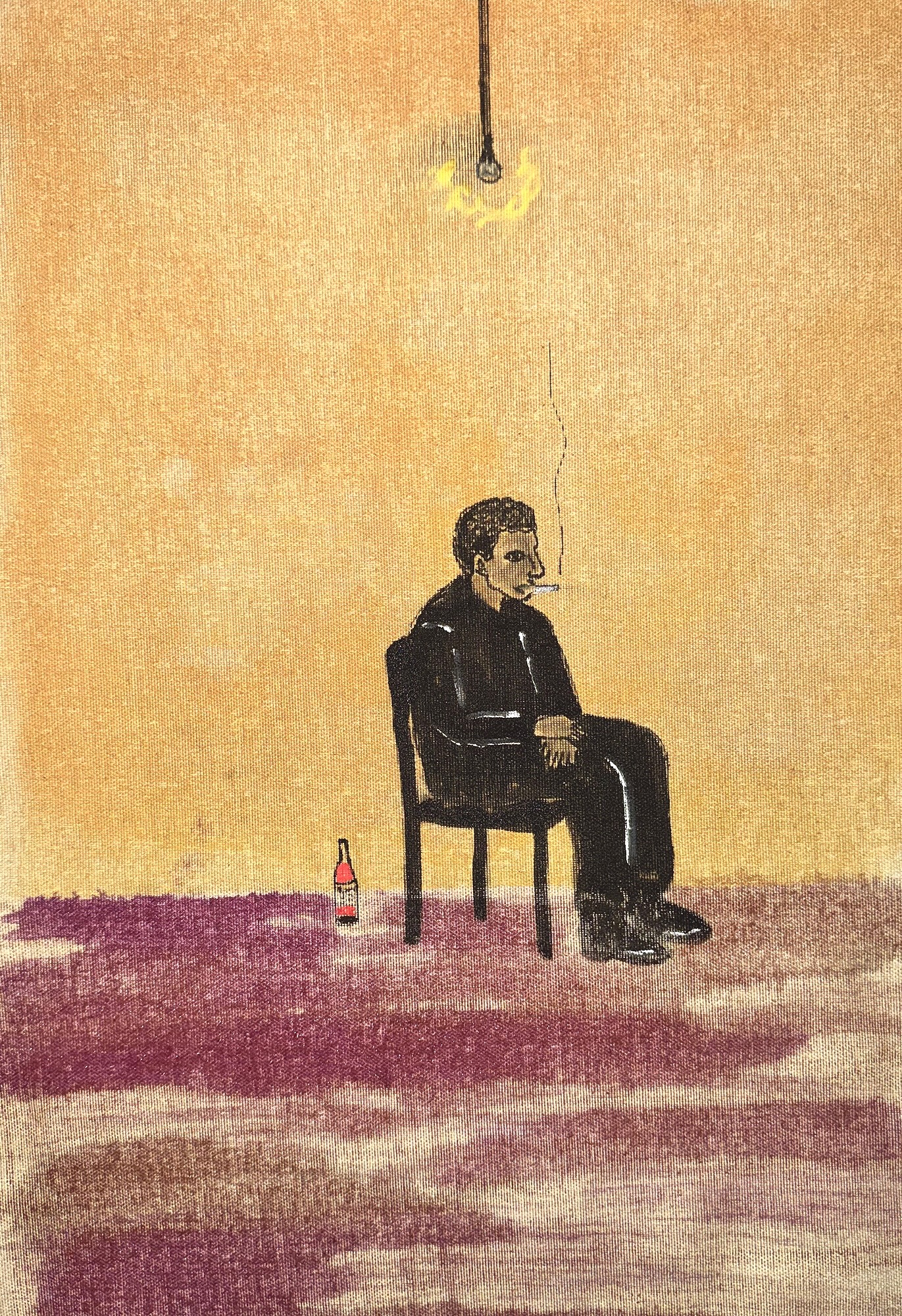 Last Drink, detail 1
